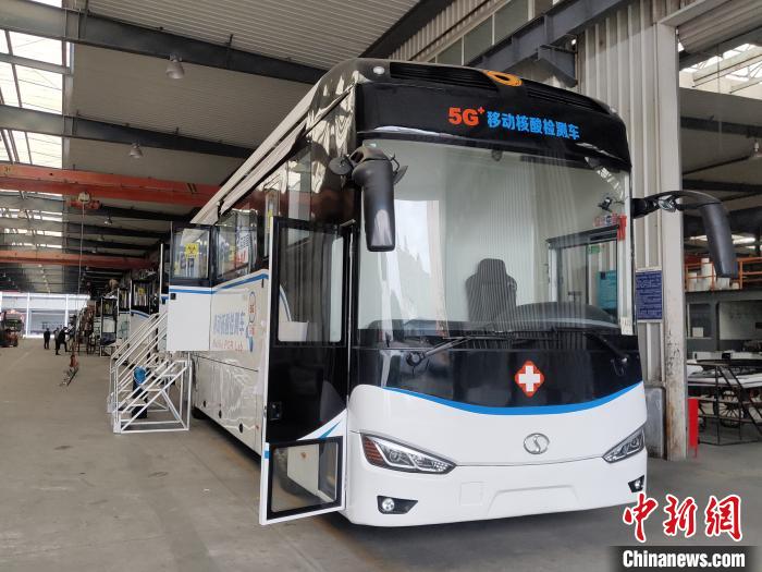 揭秘“成都造”5G智能移動核酸檢測車:全流程自動化日檢2萬人份