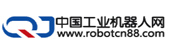 中國(guó)工業(yè)機(jī)器人網(wǎng)