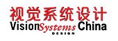 視覺(jué)系統(tǒng)設(shè)計(jì)